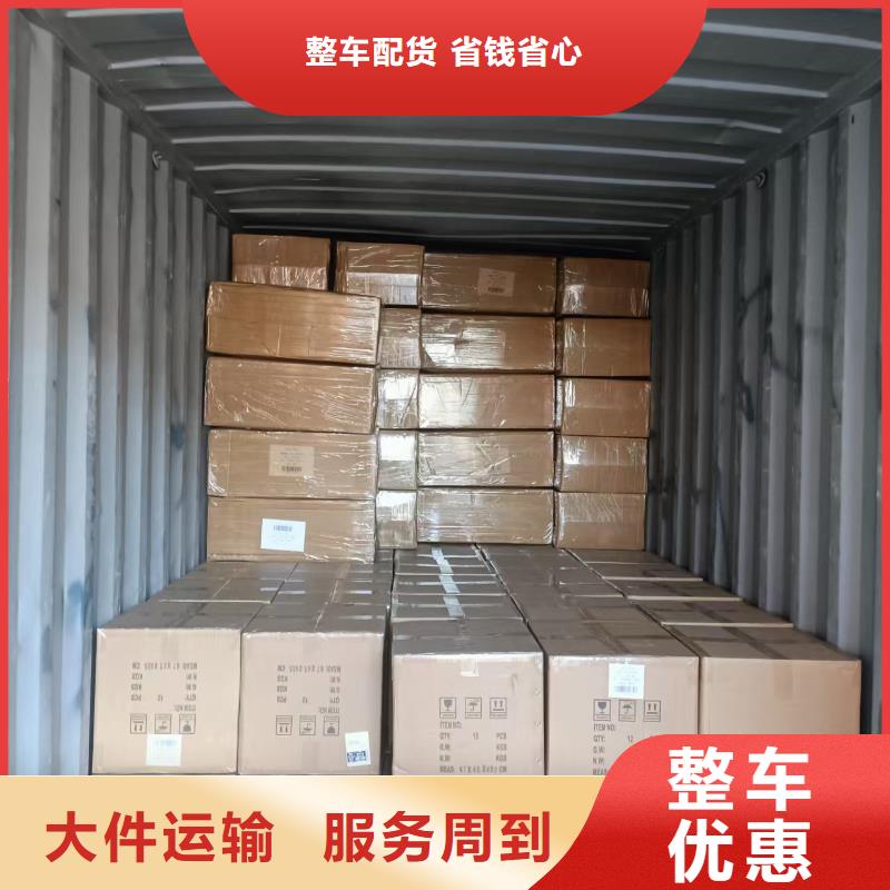 許昌長葛 聯結全球的貿易動脈——進出口集裝箱運輸服務深度解析