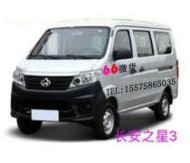 高效拉貨搬家一站式服務(wù) 產(chǎn)品庫打造您的便捷搬運(yùn)體驗(yàn)